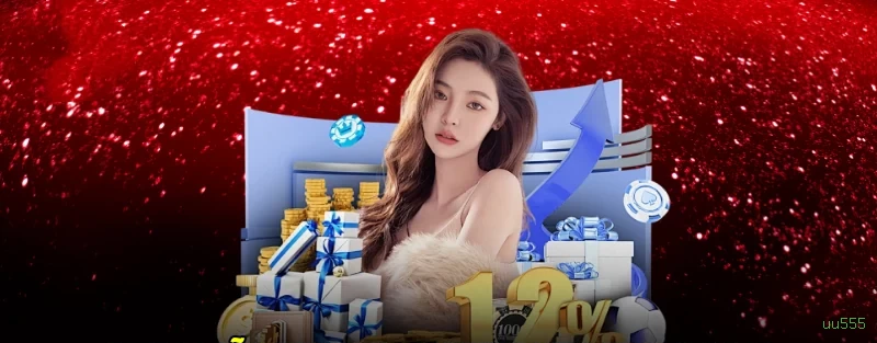 Segurança uu555 SSL